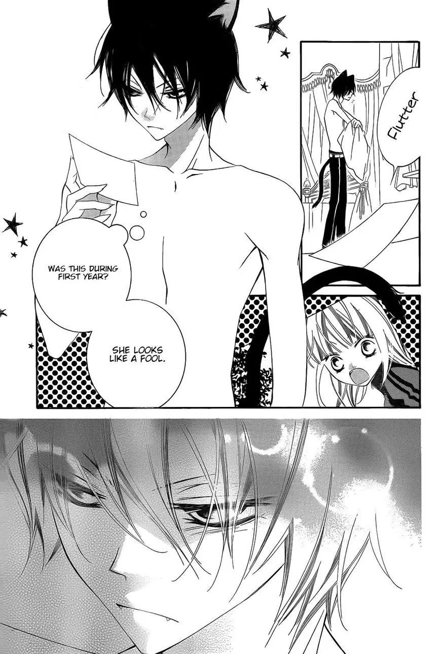 Monokuro Shounen Shoujo Chapter 64 page 18 - Chapter 64