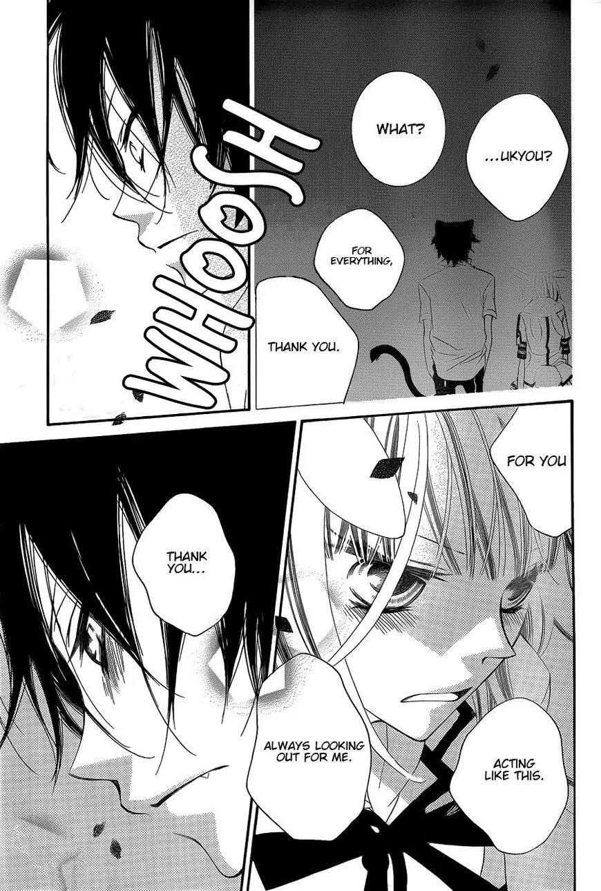 Monokuro Shounen Shoujo Chapter 64 page 22 - Chapter 64