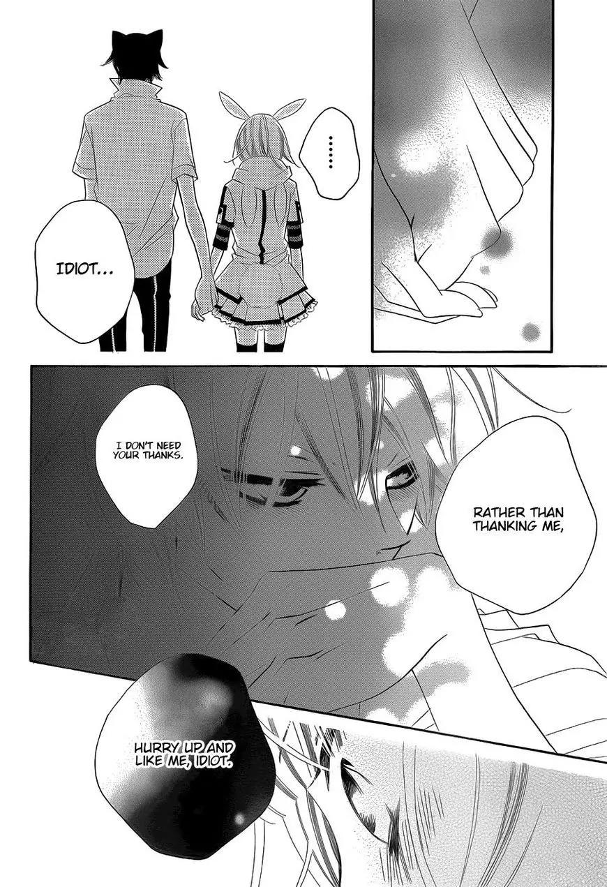 Monokuro Shounen Shoujo Chapter 64 page 23 - Chapter 64