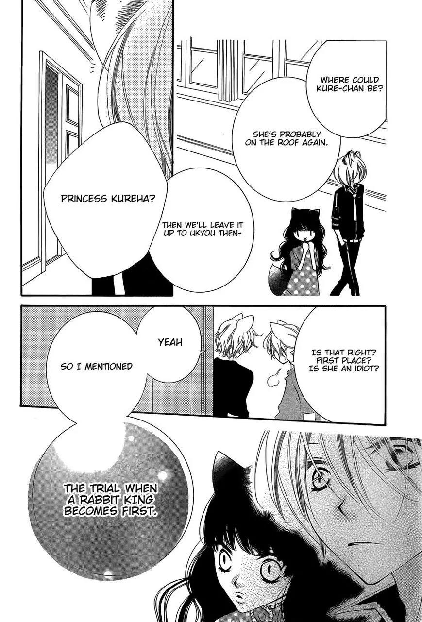 Monokuro Shounen Shoujo Chapter 64 page 28 - Chapter 64