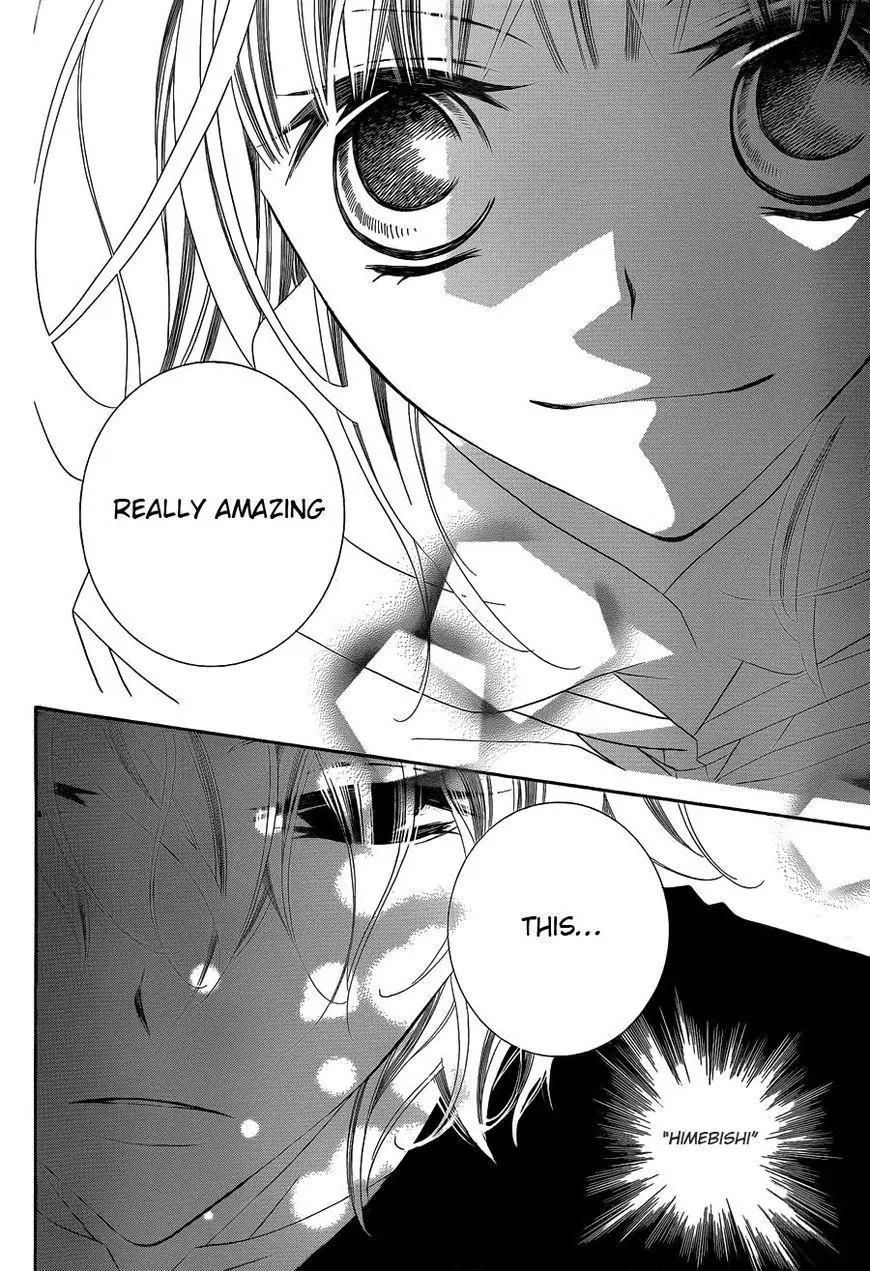 Monokuro Shounen Shoujo Chapter 64 page 9 - Chapter 64
