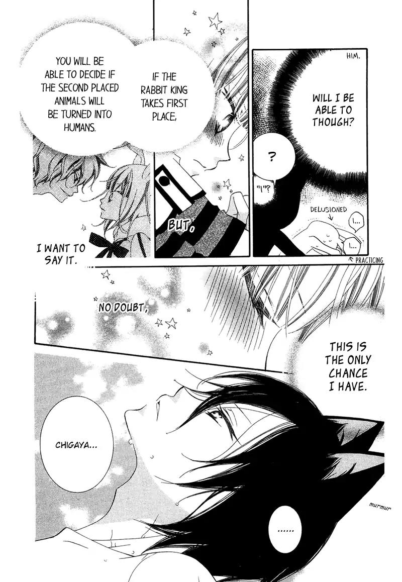 Monokuro Shounen Shoujo Chapter 65 page 10 - Chapter 65