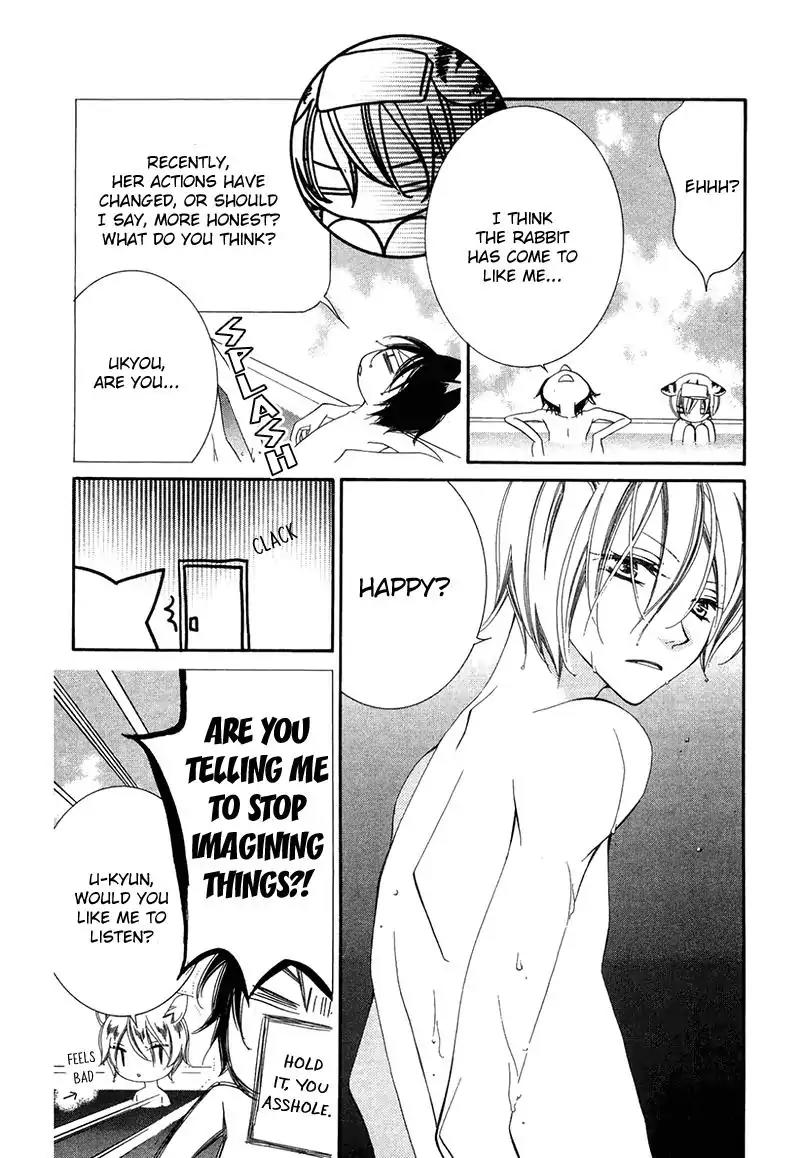 Monokuro Shounen Shoujo Chapter 65 page 11 - Chapter 65