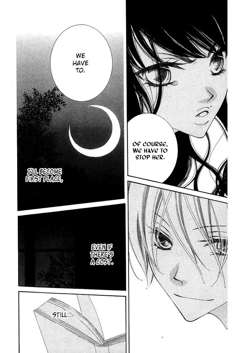Monokuro Shounen Shoujo Chapter 65 page 16 - Chapter 65