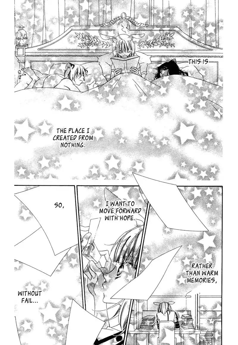 Monokuro Shounen Shoujo Chapter 65 page 17 - Chapter 65