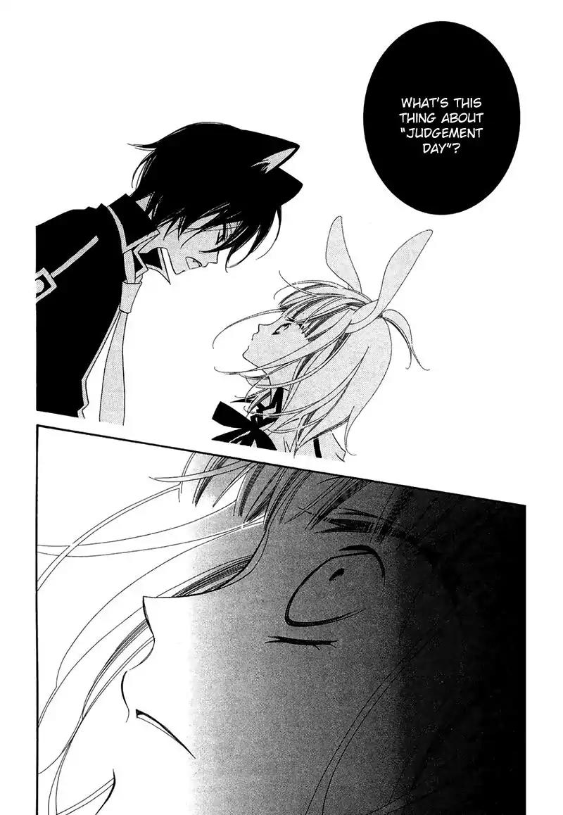 Monokuro Shounen Shoujo Chapter 65 page 20 - Chapter 65