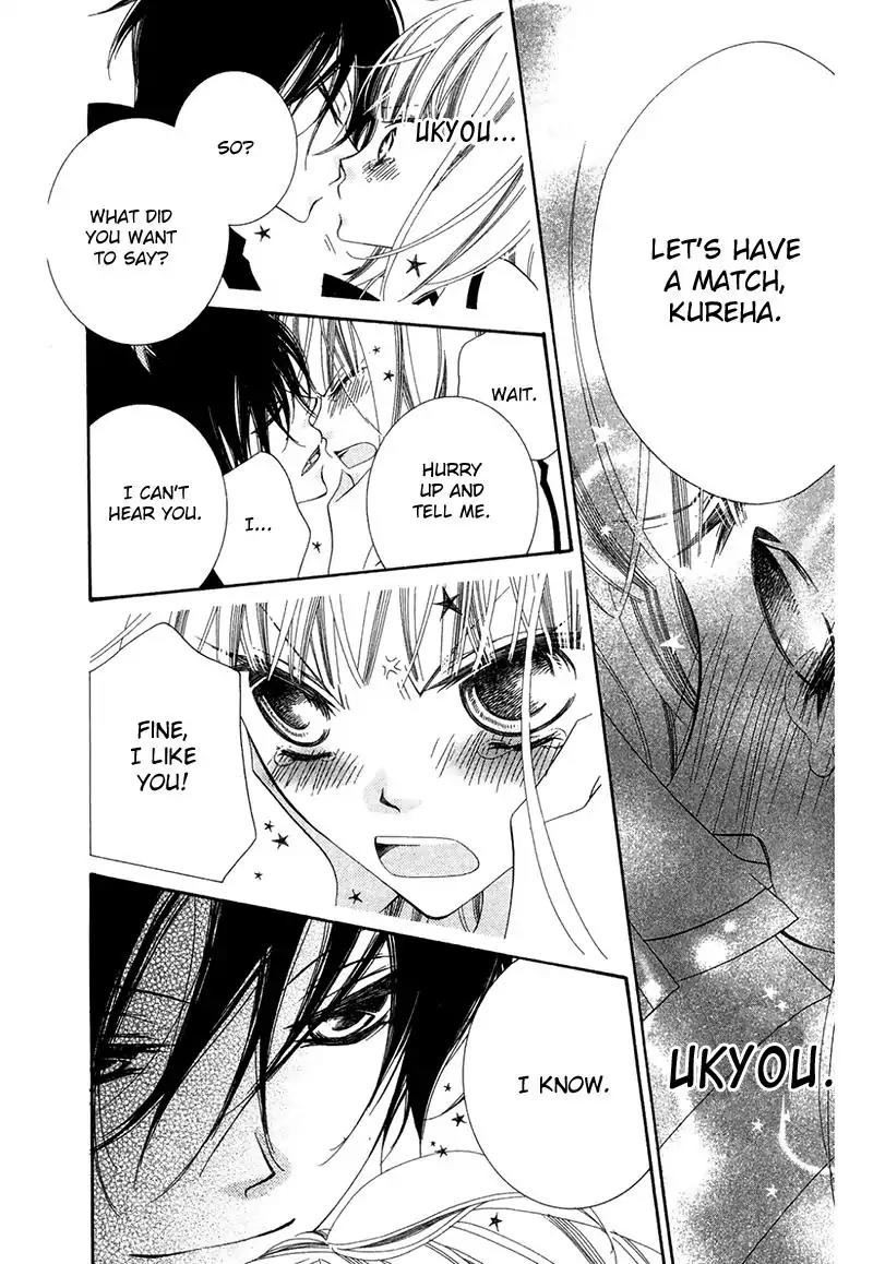 Monokuro Shounen Shoujo Chapter 65 page 29 - Chapter 65