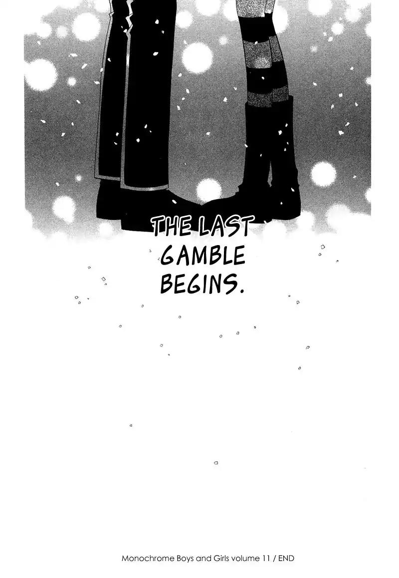 Monokuro Shounen Shoujo Chapter 65 page 31 - Chapter 65