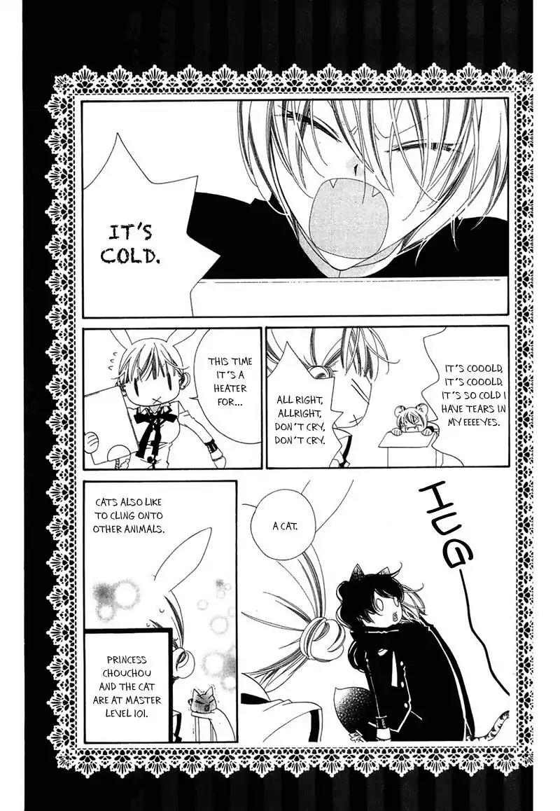 Monokuro Shounen Shoujo Chapter 65 page 4 - Chapter 65