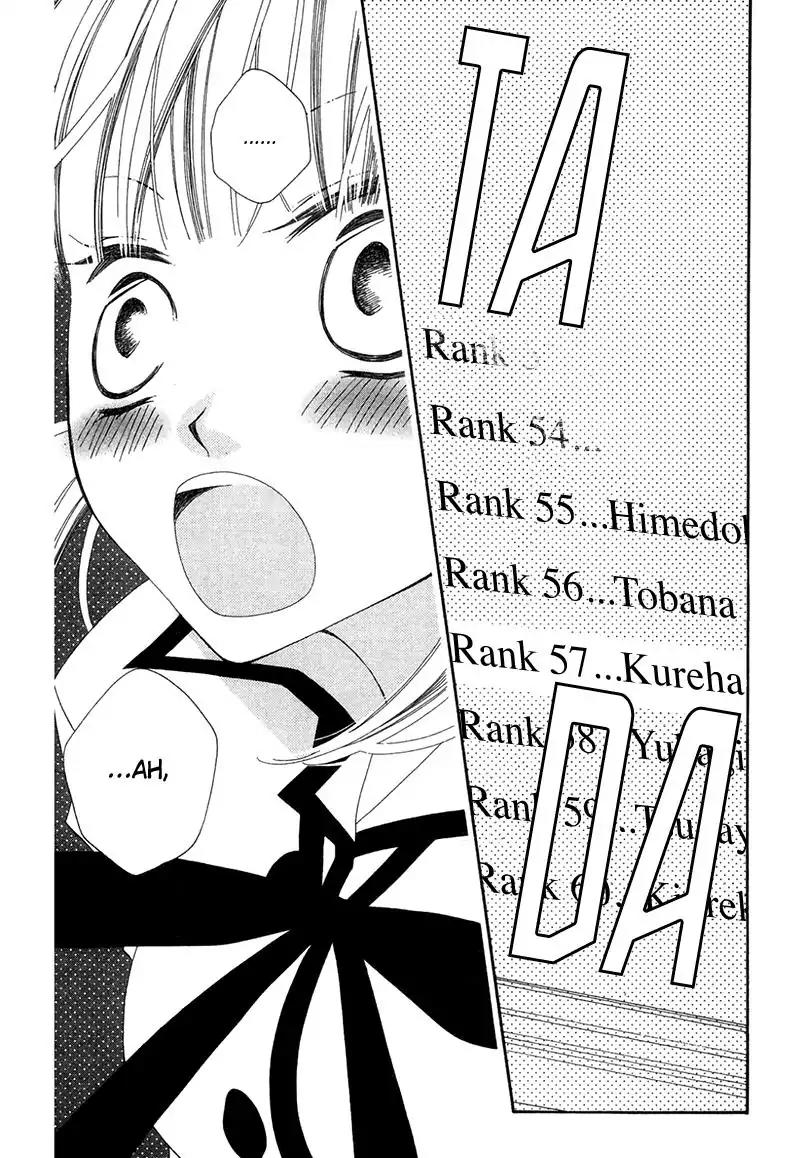 Monokuro Shounen Shoujo Chapter 65 page 5 - Chapter 65