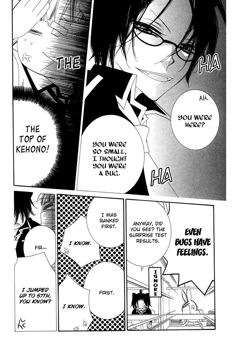 Monokuro Shounen Shoujo Chapter 65 page 8 - Chapter 65