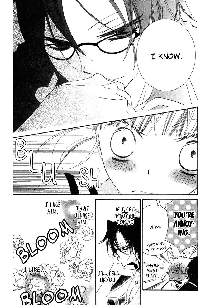 Monokuro Shounen Shoujo Chapter 65 page 9 - Chapter 65