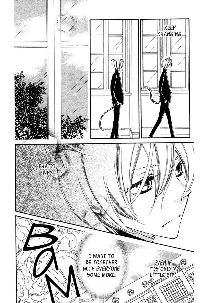 Monokuro Shounen Shoujo Chapter 66 page 10 - Chapter 66