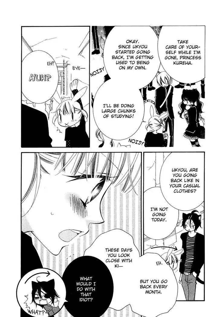 Monokuro Shounen Shoujo Chapter 66 page 14 - Chapter 66