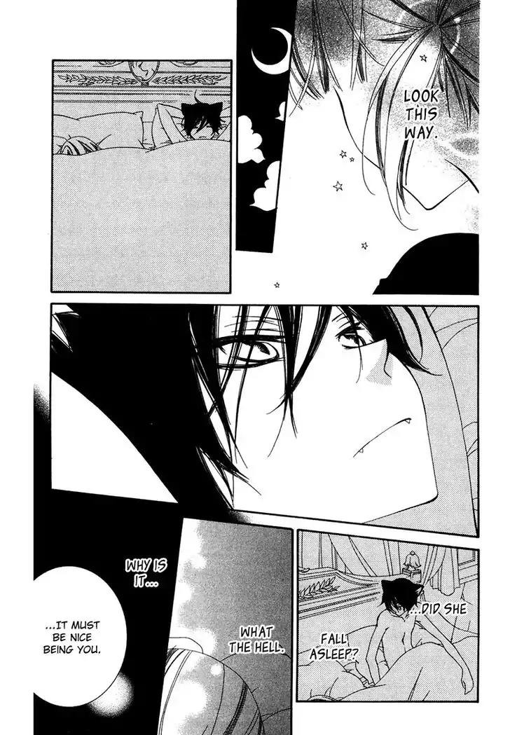 Monokuro Shounen Shoujo Chapter 66 page 17 - Chapter 66