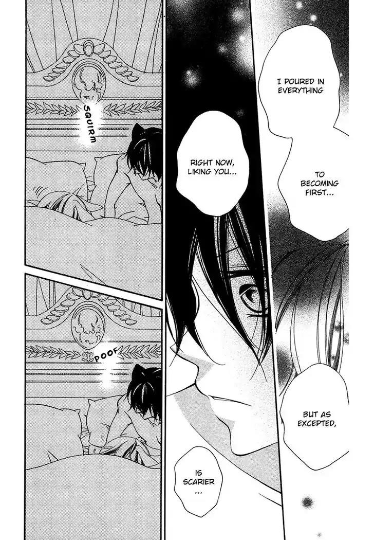Monokuro Shounen Shoujo Chapter 66 page 20 - Chapter 66