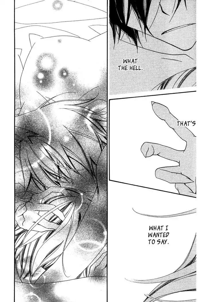 Monokuro Shounen Shoujo Chapter 66 page 22 - Chapter 66