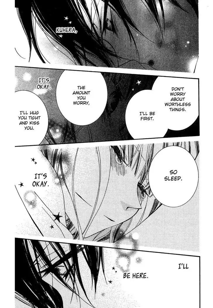 Monokuro Shounen Shoujo Chapter 66 page 23 - Chapter 66