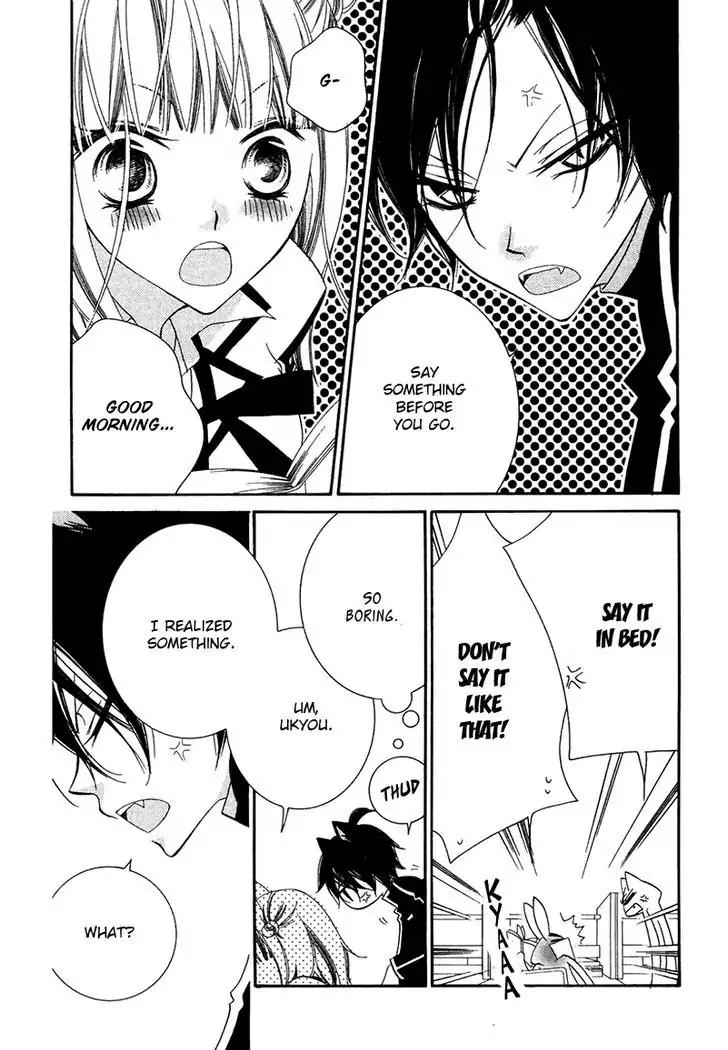 Monokuro Shounen Shoujo Chapter 66 page 27 - Chapter 66