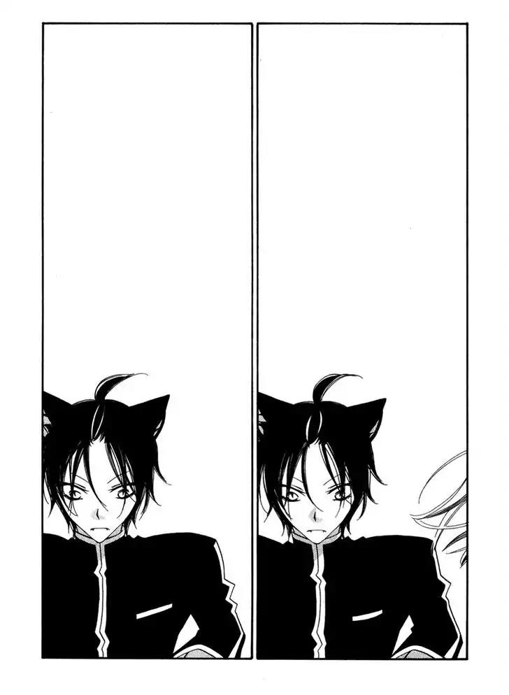 Monokuro Shounen Shoujo Chapter 66 page 29 - Chapter 66