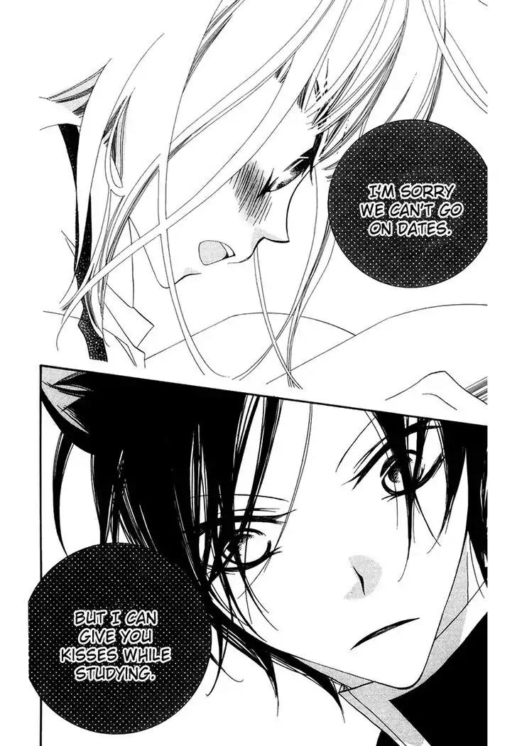 Monokuro Shounen Shoujo Chapter 66 page 30 - Chapter 66