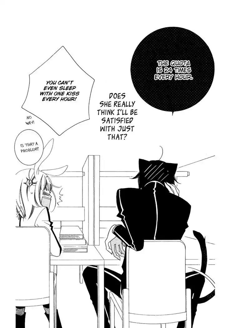 Monokuro Shounen Shoujo Chapter 66 page 32 - Chapter 66