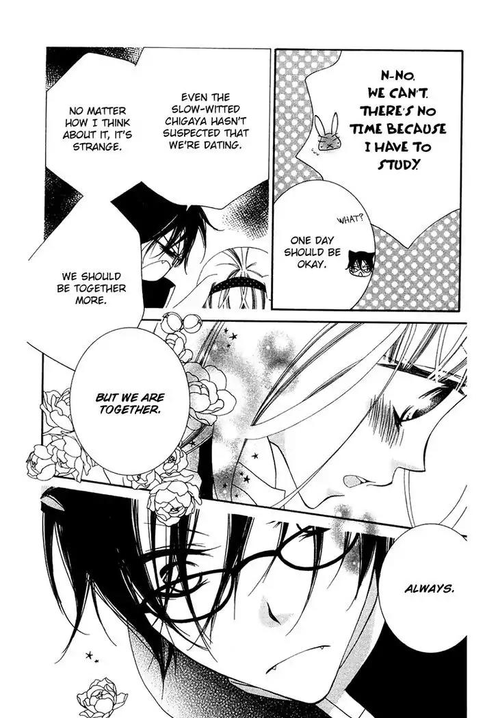 Monokuro Shounen Shoujo Chapter 66 page 6 - Chapter 66