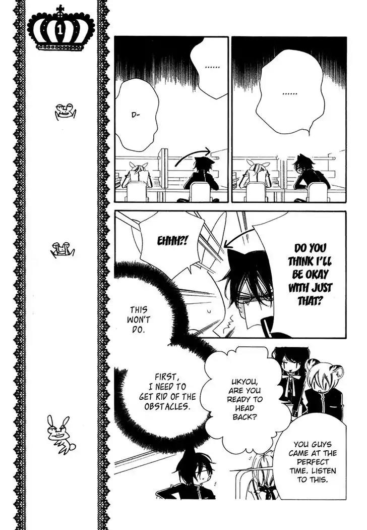 Monokuro Shounen Shoujo Chapter 66 page 7 - Chapter 66