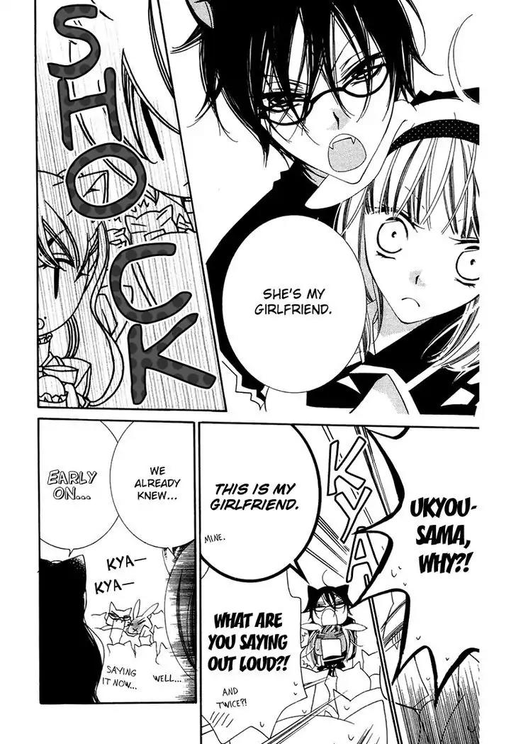 Monokuro Shounen Shoujo Chapter 66 page 8 - Chapter 66
