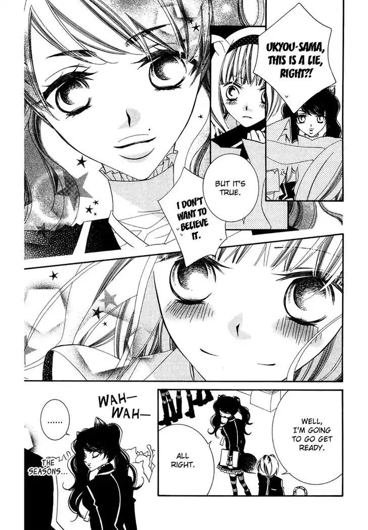 Monokuro Shounen Shoujo Chapter 66 page 9 - Chapter 66