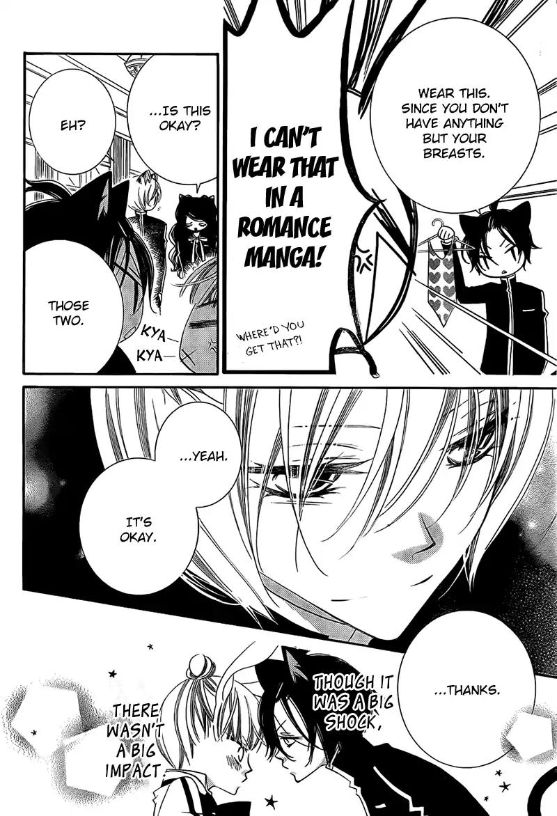 Monokuro Shounen Shoujo Chapter 67 page 10 - Chapter 67