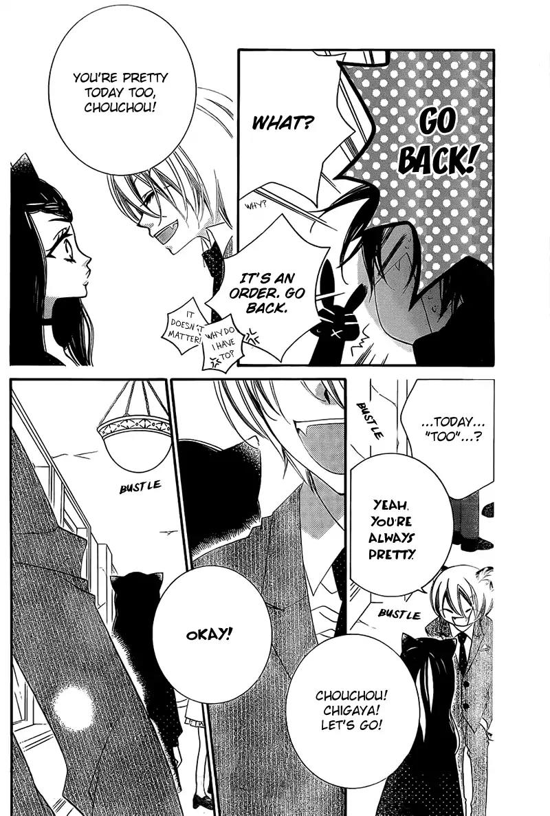 Monokuro Shounen Shoujo Chapter 67 page 18 - Chapter 67