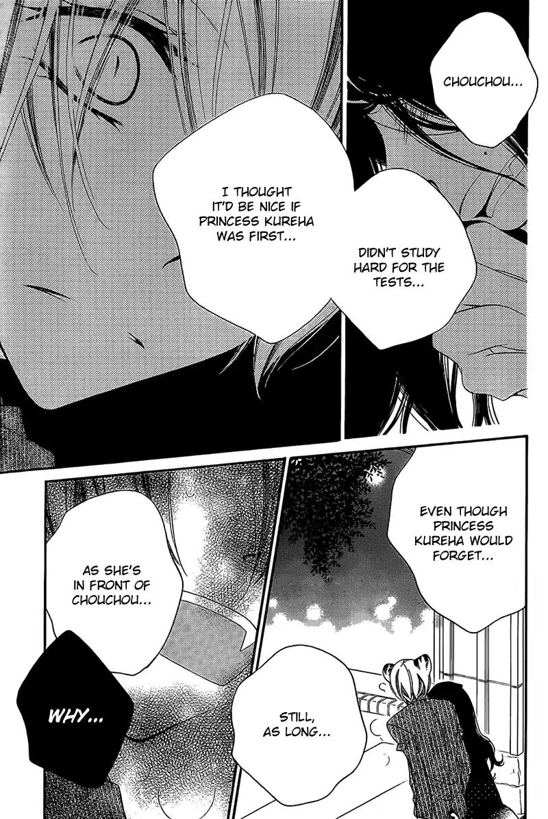 Monokuro Shounen Shoujo Chapter 67 page 21 - Chapter 67
