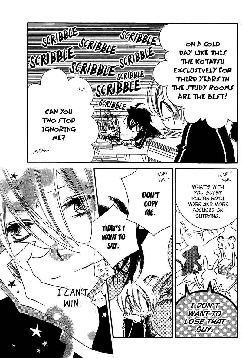 Monokuro Shounen Shoujo Chapter 67 page 5 - Chapter 67