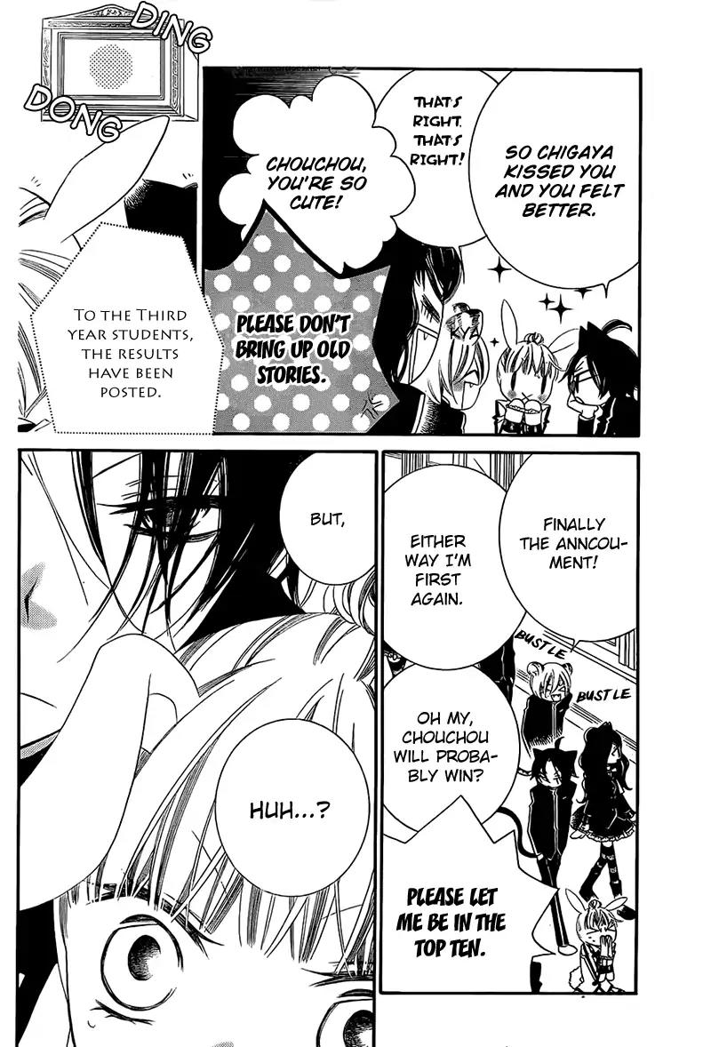 Monokuro Shounen Shoujo Chapter 67 page 8 - Chapter 67