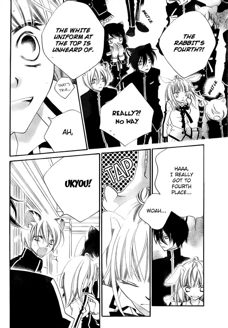 Monokuro Shounen Shoujo Chapter 68 page 10 - Chapter 68