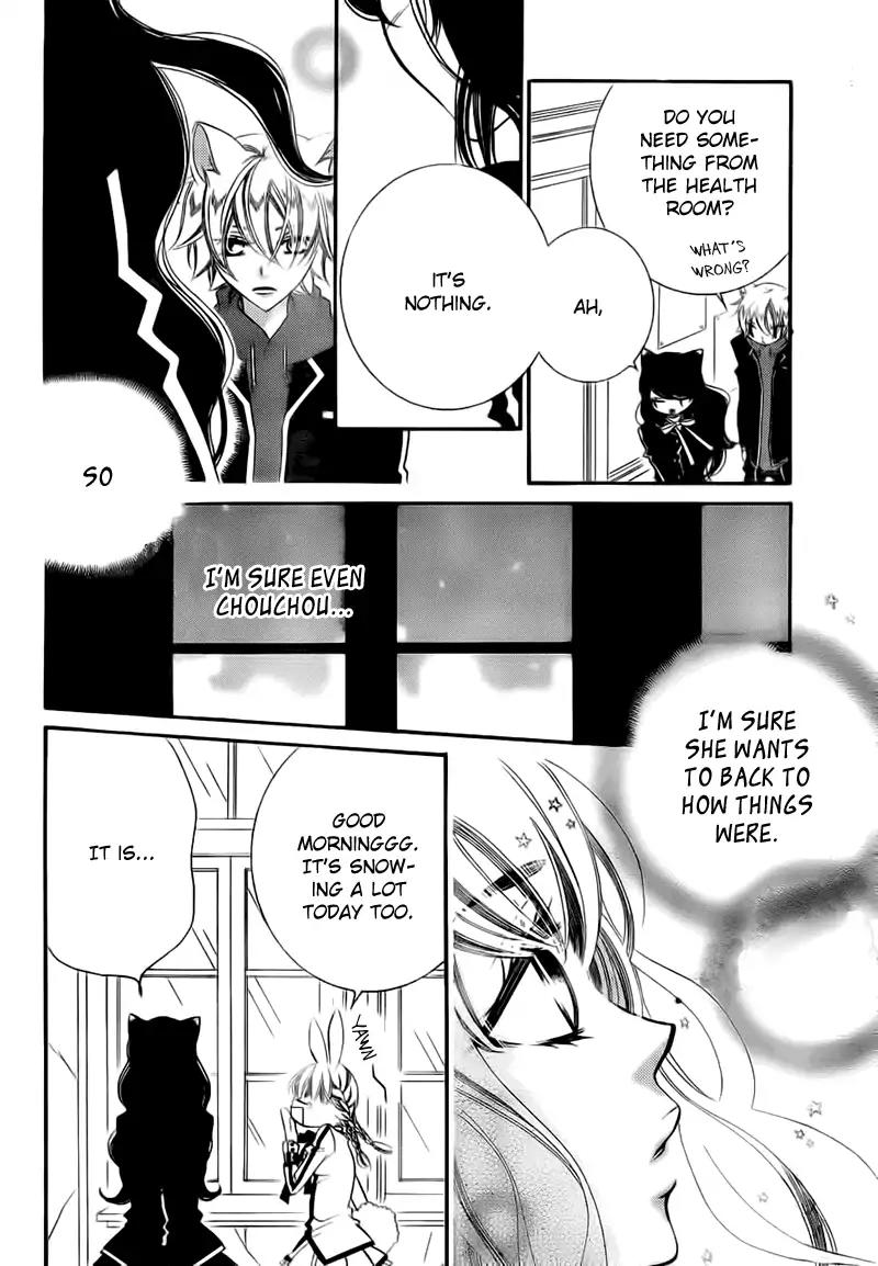 Monokuro Shounen Shoujo Chapter 68 page 14 - Chapter 68