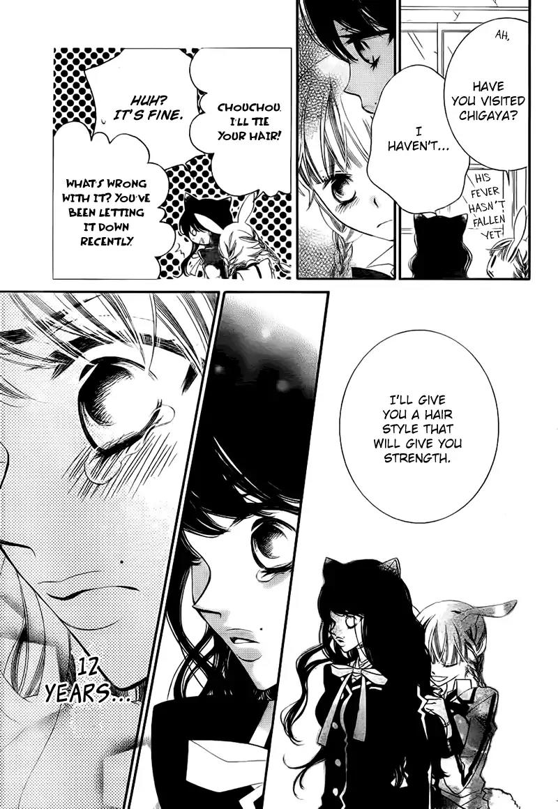 Monokuro Shounen Shoujo Chapter 68 page 15 - Chapter 68