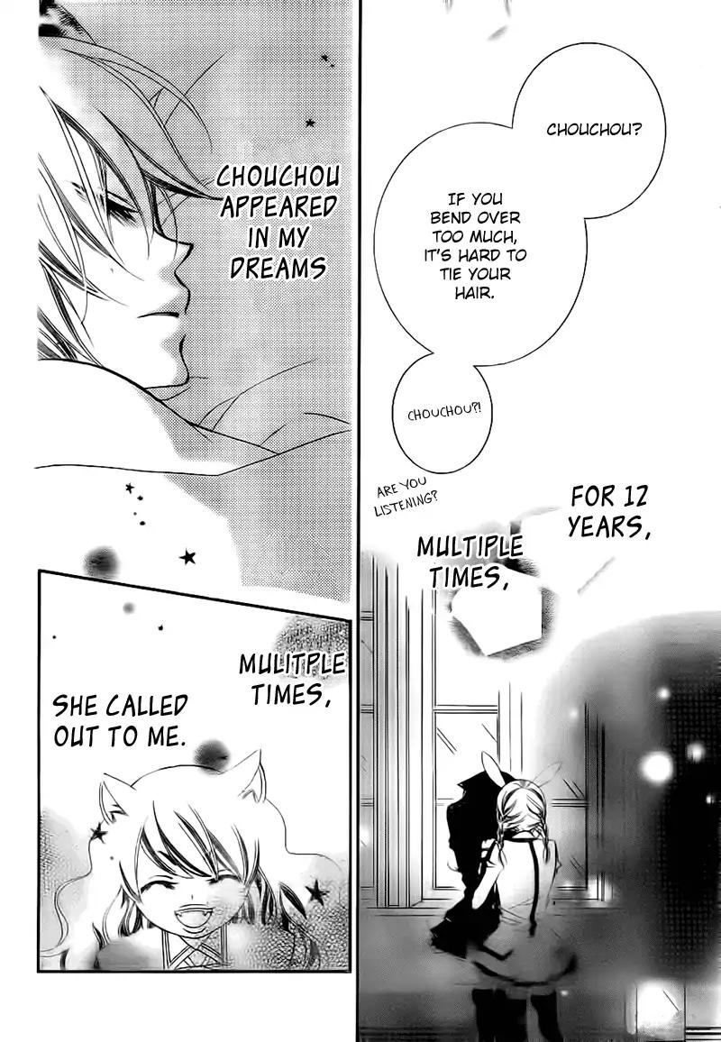 Monokuro Shounen Shoujo Chapter 68 page 16 - Chapter 68