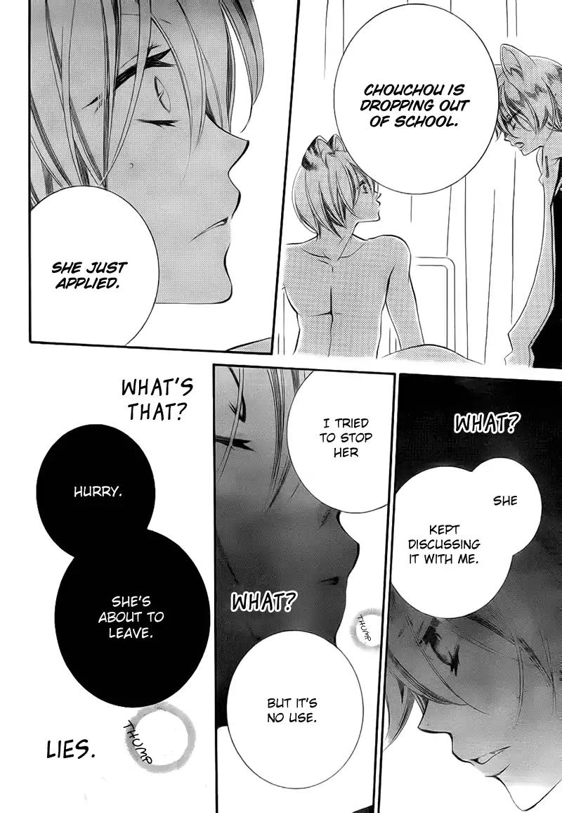 Monokuro Shounen Shoujo Chapter 68 page 18 - Chapter 68