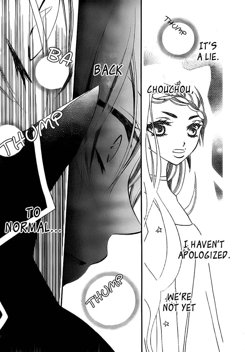 Monokuro Shounen Shoujo Chapter 68 page 19 - Chapter 68