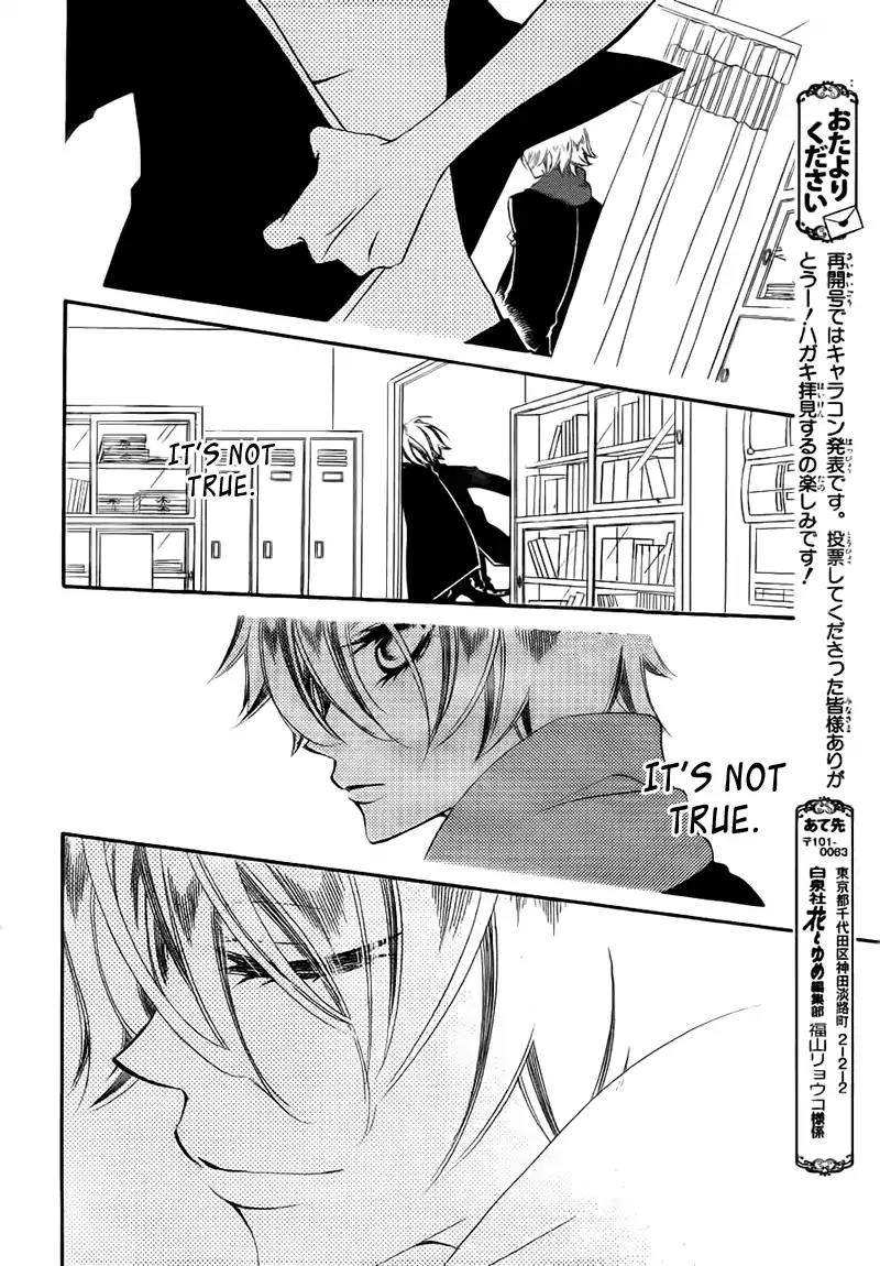 Monokuro Shounen Shoujo Chapter 68 page 20 - Chapter 68