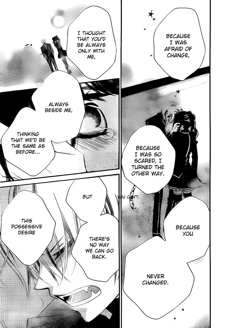 Monokuro Shounen Shoujo Chapter 68 page 23 - Chapter 68