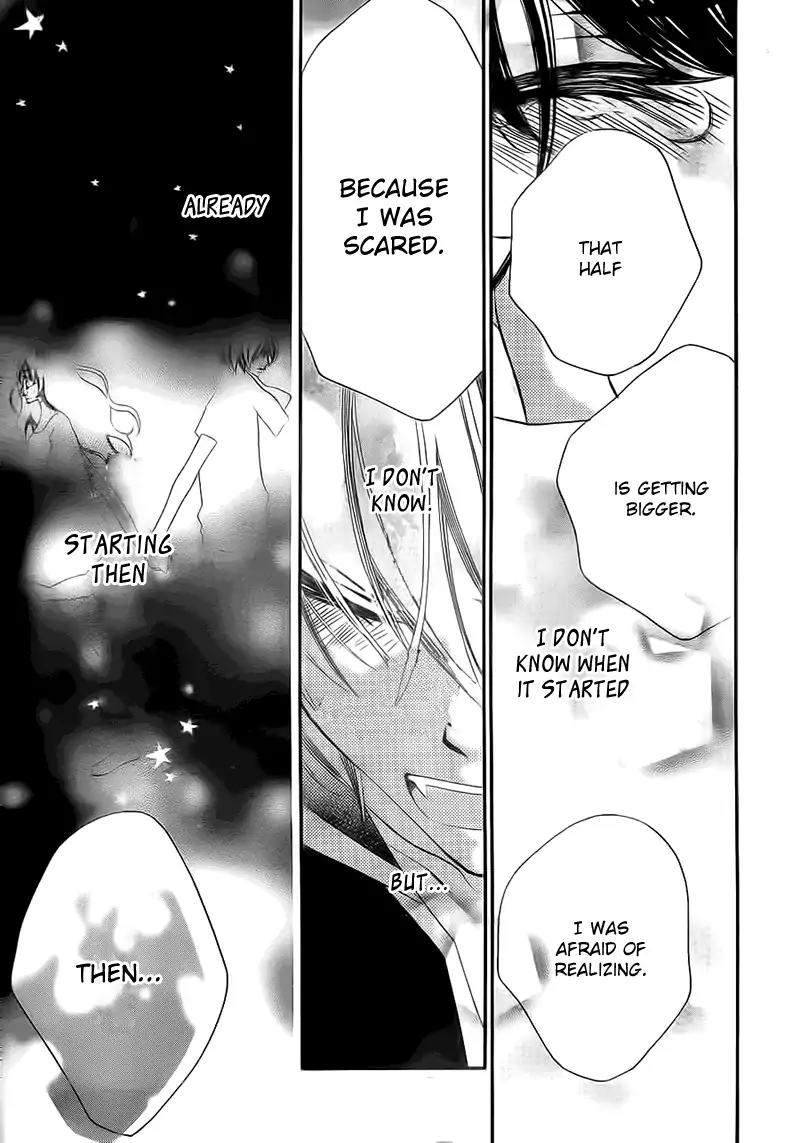 Monokuro Shounen Shoujo Chapter 68 page 25 - Chapter 68