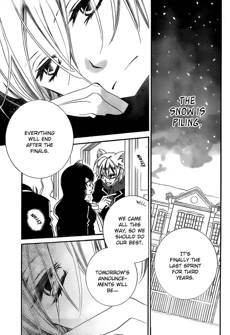 Monokuro Shounen Shoujo Chapter 68 page 5 - Chapter 68