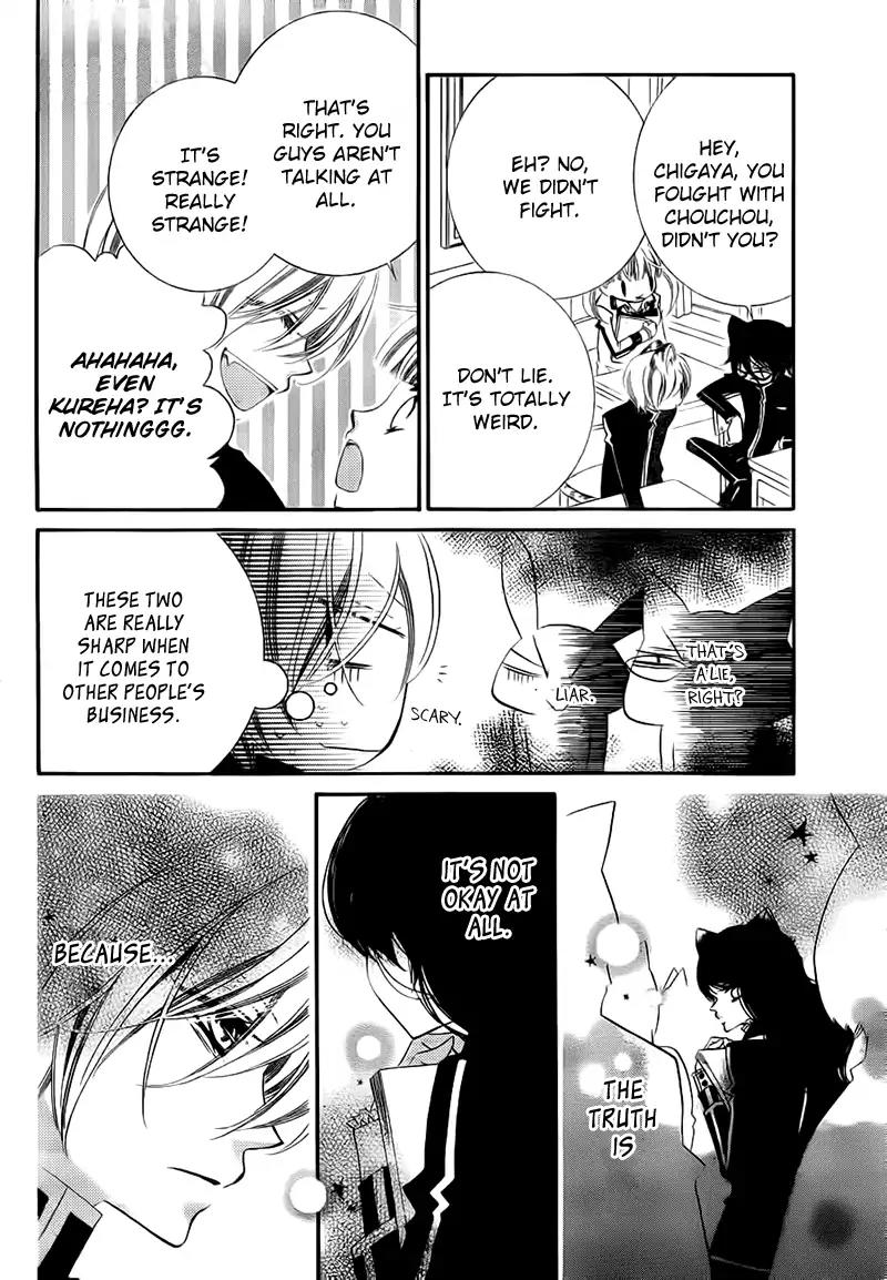 Monokuro Shounen Shoujo Chapter 68 page 6 - Chapter 68