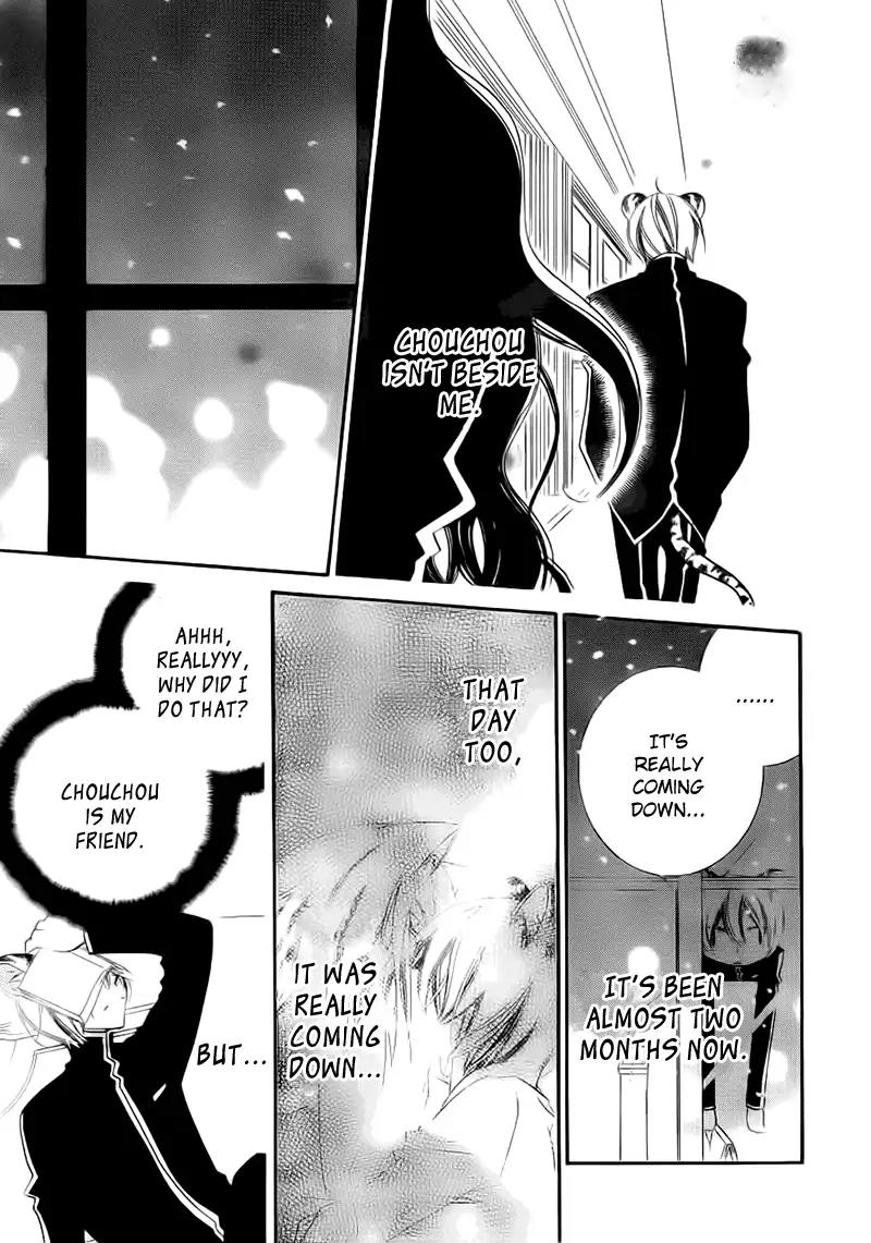 Monokuro Shounen Shoujo Chapter 68 page 7 - Chapter 68
