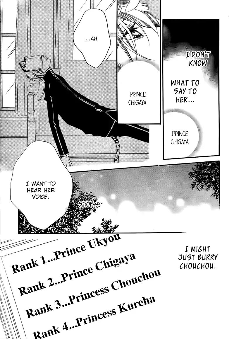 Monokuro Shounen Shoujo Chapter 68 page 9 - Chapter 68