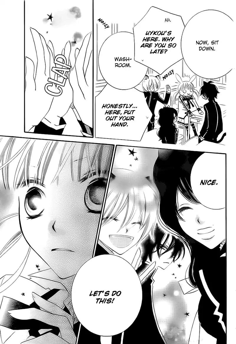 Monokuro Shounen Shoujo Chapter 69 page 11 - Chapter 69
