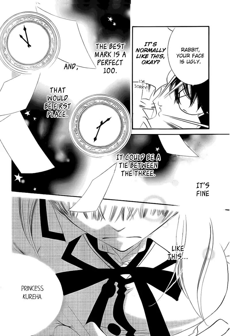 Monokuro Shounen Shoujo Chapter 69 page 14 - Chapter 69